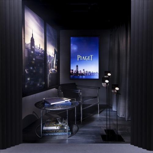 PIAGET_BOUTIQUE